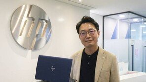 HP코리아 소병홍 상무 "코로나19로 '오피스 오브 더 퓨처' 앞당겨져"