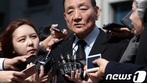 국회, 김현·김효재 전 의원 방통위원 추천안 가결