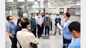 지하철 5호선 하남선 1단계 구간 8월 8일 개통