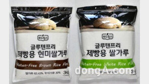 “더 건강한 빵 만드는 방법”… 푸드림스, ‘글루텐프리 제빵용 쌀·현미쌀가루’ 출시