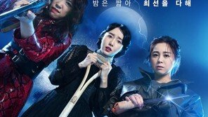 이정현 코믹 연기 도전…‘죽지 않는 인간들의 밤’