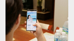 국내 1위 생수 제주삼다수 “이제 스마트폰 앱으로 간편하게 주문”