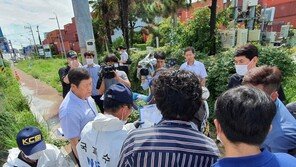 경찰, 3명 숨진 부산 지하차도 참사 국과수와 정밀감식 진행