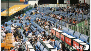 “암표 사거나 팔면 출입 제한도 검토”…KBO, 암표 관리 강화 나선다