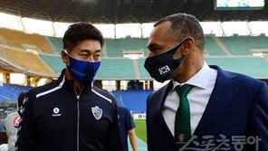 K리그1 선두 놓고 각축 벌이는 울산과 전북, 다관왕 경쟁으로 번질까