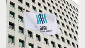 [단독]유심 통한 텔레그램 복원 나선 검찰…‘묘수’ 안 통했나