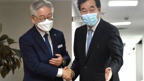 ‘대선 지지율 1·2위’ 이낙연·이재명 회동…대화 내용은?