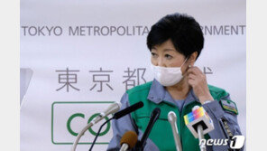 도쿄 코로나19 신규 확진자 367명… 일일 역대 최고치