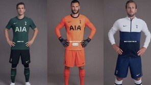 이제는 토트넘 대표…손흥민, 새 유니폼 모델 등장