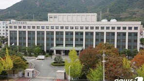 성범죄 구속 중 아들에게 증거위조 교사한 40대