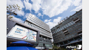 한성대, 31일 전교생 6500명에게 20만원씩 ‘특별장학금’