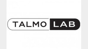 일동제약, 탈모 관리 전문 브랜드 ‘탈모랩’ 론칭