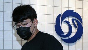 롯데, ‘미성년자 강제추행 의혹’ 지성준 72G 출전정지 징계