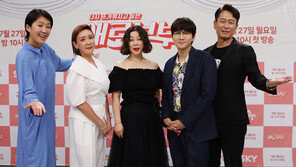 부부예능과 다른 ‘살림·육아·이혼’ 이야기…방송가는 지금 ‘주부의 세계’