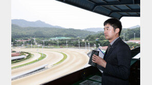 윤성욱 심판위원이 말하는 경마심판의 세계…“순위 변동 시 중압감, 말로 표현 못하죠”