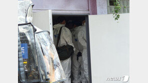 경찰, ‘지하차도 참사’ 부산소방본부·중부소방서 압수수색