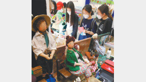 수공예품 한자리… 2020 핸드아티코리아