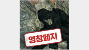 사라지는 軍 영창[횡설수설/이태훈]