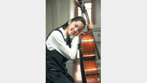 첼리스트서 팝가수로 변신… “20대 시작과 함께한 새로운 도전 신나”