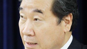 이낙연 “행정수도 반드시 이전…연내 국회 세종의사당 추진”
