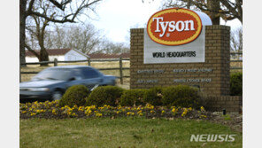 美최대 육류회사 타이슨푸드, 140개 공장 코로나 검사