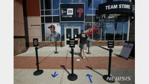 MLB, 마이애미발 코로나19 공포…필라델피아도 확진자 발생