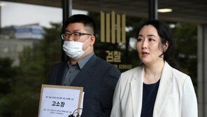 탈북민 담당 경찰, 성폭행 주장 탈북여성 무고로 맞고소