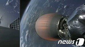 한국 군 첫 전용 통신위성 아나시스 2호, 궤도 안착