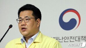 관객 허용했더니 사직구장 아찔 풍경…중대본, KBO에 공개