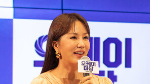 엄정화 “환불원정대 오늘 저녁 첫 회동…전율 느꼈다”