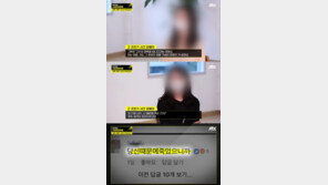 故조민기 피해자 “명복 빈다는 박원순 비서, 마음 아파”