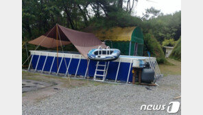 홍천 캠핑장 확진자 3명 늘어 9명…강서중앙데이케어센터 30명으로