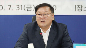 김태년 “주택임대차법, 세입자 보호제도의 대혁신 이뤄내”