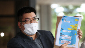 ‘탈북 여성 성폭행 의혹’ 경찰 간부, 해당 여성 맞고소