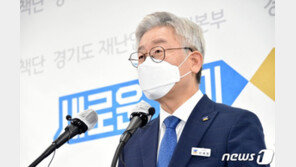 “이재명 뭘 잘하고 투명해…MB보다 더 악질” 허위사실 유포자 무더기 고발