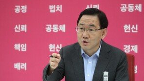 주호영 23억 차익설에 “文정권 고맙다 해야하나…웃픈 사정”