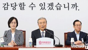 ‘밖에 나가도 답은 없다’…죽어도 안에서 죽기로 결정한 통합당