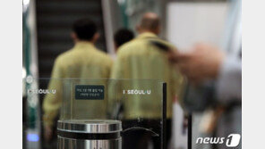 서울시 자문위원 확진 이후 접촉자 포함 286명 ‘전원음성’