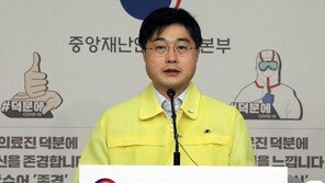 당국 “이라크 2차귀국 근로자, 72명 중 유증상 31명 확인”