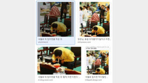 황운하 “항상 울어야 해?”→“악마 편집”→“죄송”…입장 3번 수정