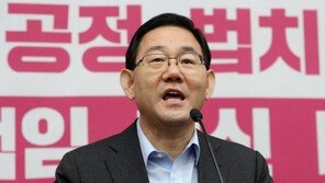 김태년 “4일 본회의서 부동산 입법 마무리” vs 주호영 “난동 수준의 입법”