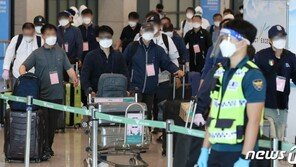 31일 이라크 근로자 72명 2차 귀국…1차 때는 무더기 확진자 발생