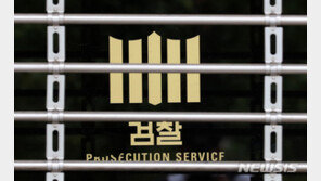 라임 자금 ‘200억 돌려막기’ 혐의 연예기획사 대표 구속