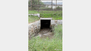 ‘탈북민 월북’ 감시장비에 7차례 포착…해병 2사단장 보직 해임