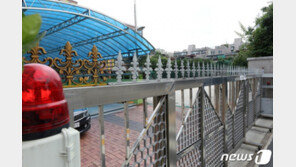 전국 3개 학교 등교수업 중단…5일 연속 한 자릿수