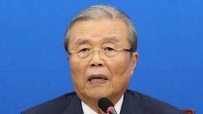 통합당, 내달 21일께 새 당명·당색 공개…정기국회 전 마무리