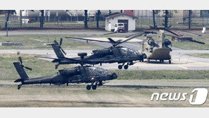 경기도, ‘한미연합군사훈련 취소’ 통일부에 건의