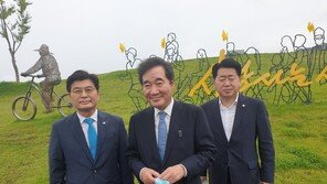 세종 찾은 이낙연 “국회 세종의사당 빠를수록 좋다”