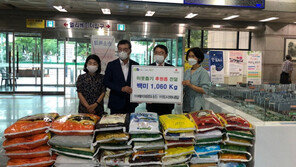 ‘e편한세상 시티 부평역’ 시행사, 부평구청에 쌀 1060kg 전달