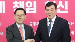 주호영 “정부여당, 아이들 장난감 놀이하듯 국정 운영”